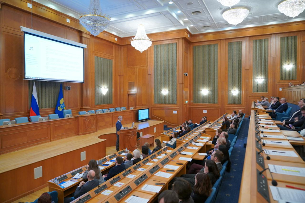 Выступление на конференции СП РФ 2024